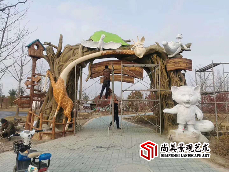 游樂園水泥雕塑景觀